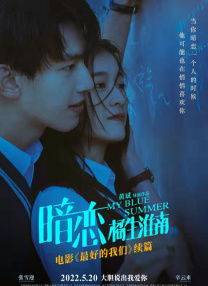叶迎春车震